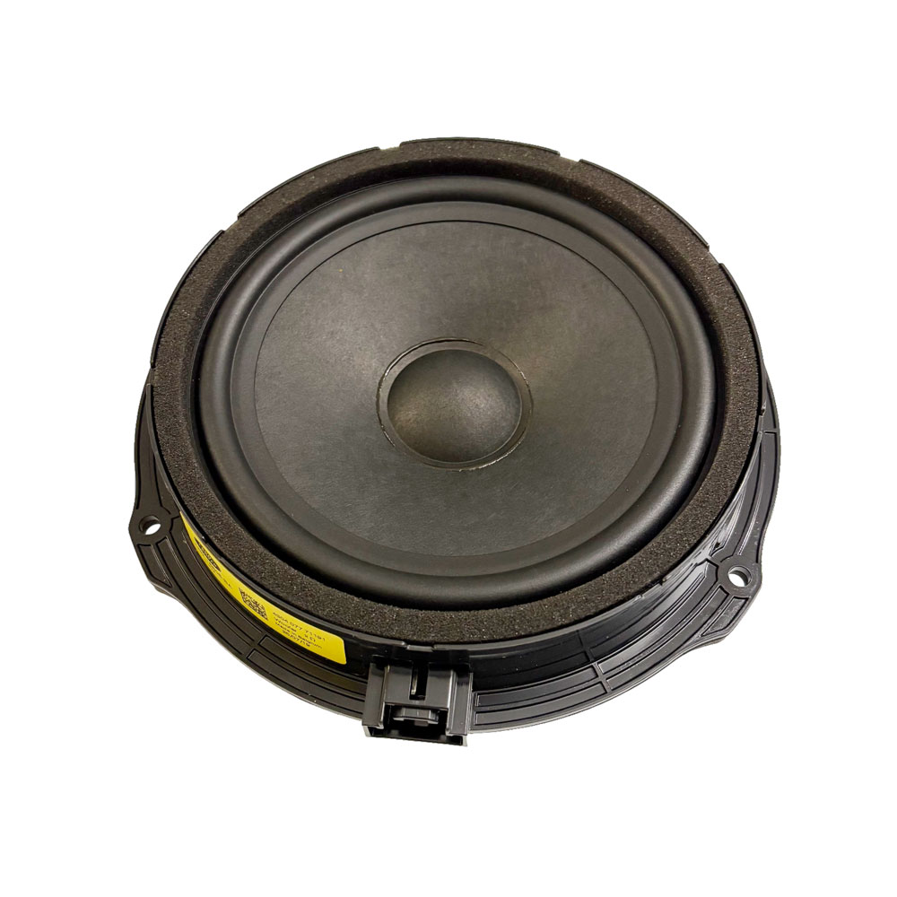 Door Speaker LR096616